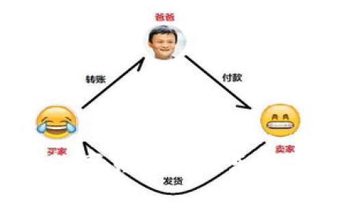 : USDT官方娱乐:数字货币在娱乐行业的应用前景探讨