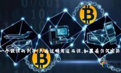 注意:IM钱包(Instant Messaging Wallet)是一个假设的