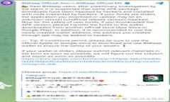 : 如何制作NFT冷钱包:全面指南与常见问题解答