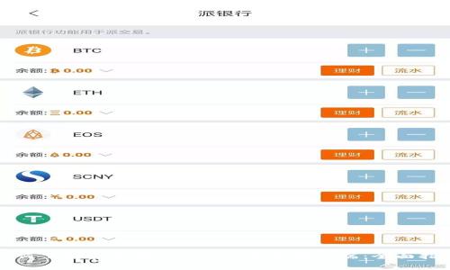 如何下载和使用BitMart手机客户端:全面指南