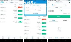 tiaoti冷钱包的利与弊:保障数字资产安全的最佳