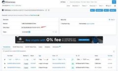 比特派冷钱包安全性全面评估与用户指南