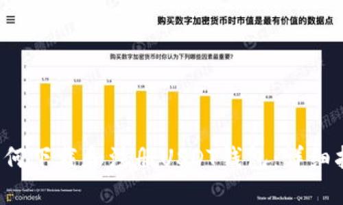 如何下载和注册USDT钱包:详细指南