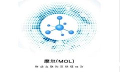: 冷钱包:安全存储与管理加密货币的最佳选择