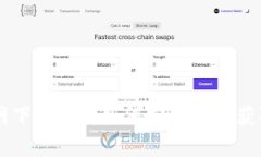 IM钱包官网下载2.0:如何安全高效获取最新版本