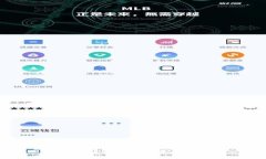 币币行情分析及投资策略指南