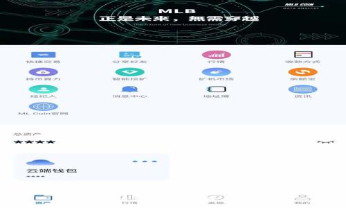 币币行情分析及投资策略指南