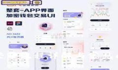 TP钱包登录流程详解与常见问题解答