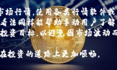 tiaoti如何将TRX(波场币)充值到TP钱包/tiaotiTRX,