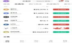 如何通过TP钱包收取USDT(U)?详细指南与常见