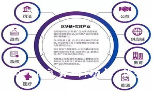 全面解析Bitepro交易所:功能、优势与交易指南