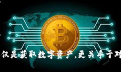 注意:由于信息的时效性和风险性,请在投资或