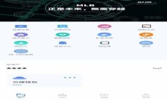 最新币圈快讯:2023年最重要的加密货币动态与分