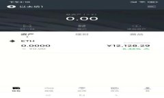 --- Title and Keywords ---冷钱包管理方法:确保您的数