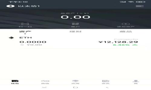 --- Title and Keywords ---
冷钱包管理方法:确保您的数字资产安全