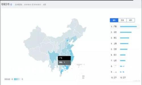 TP冷钱包转币到交易所的详细步骤指南