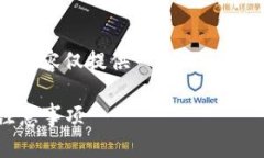 由于你提出的是一个较为复杂的问题,以下内容