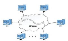 TP钱包与TW钱包的深度对比:哪个更适合你?
