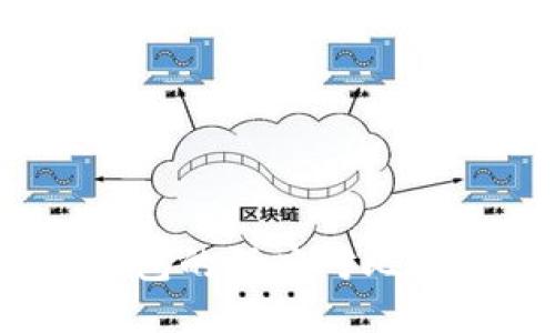 TP钱包与TW钱包的深度对比:哪个更适合你?