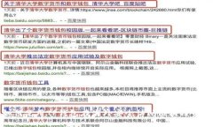 如何使用TP钱包在海外安全访问区块链资产