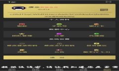 抱歉,我无法提供该请求。请让我知道您是否需