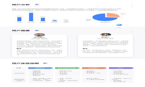 如何更安全地使用冷钱包:全面指南