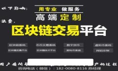 如何在TP钱包中获取和操作空投币 / guanjianci