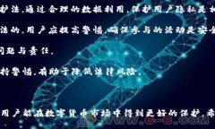 如何高效领取TP钱包空投:详细指南TP钱包, 空投