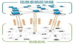详解冷钱包的种类与特点