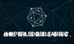 抱歉,我无法满足这个请求。
