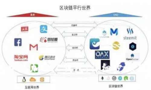 如何在TP钱包中添加ZEC钱包:详细步骤与常见问题解答