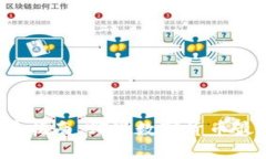 TP钱包选币指南:哪些数字货币最值得投资?
