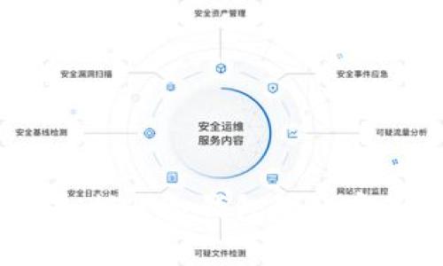 库神钱包:揭开冷钱包的秘密及其优势
