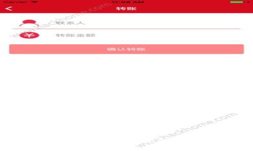 全面解析冷钱包投保:如何保障你的数字资产安全