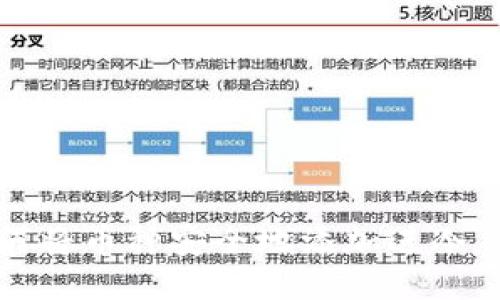 如何将币种安全地添加进冷钱包