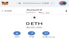 如何安全、快速地从TP钱包提现资金?