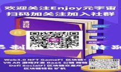 注意:根据各国法规和政策,虚拟币交易可能受