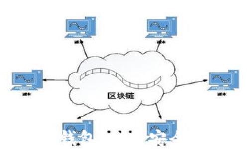 atoken:什么是冷钱包,它的安全性和使用方法详解