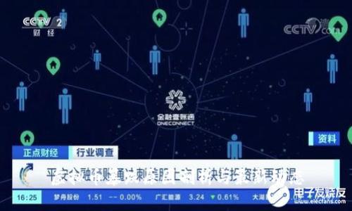 虚拟币暴跌原因剖析与最新动态