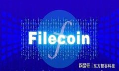 冷钱包转币是否存在金额限制?详解及常见问题