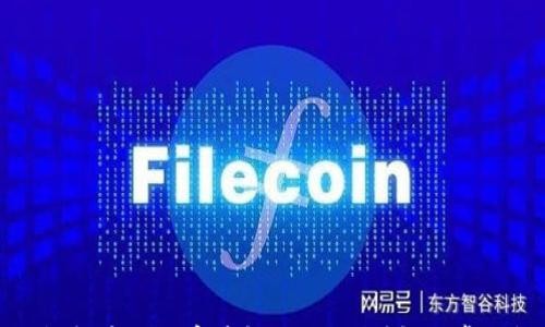 冷钱包转币是否存在金额限制?详解及常见问题