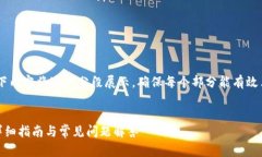 提示:由于内容字数较多,以下内容将进行分段