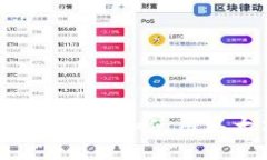 全面解析:如何下载和使用以太坊APP钱包