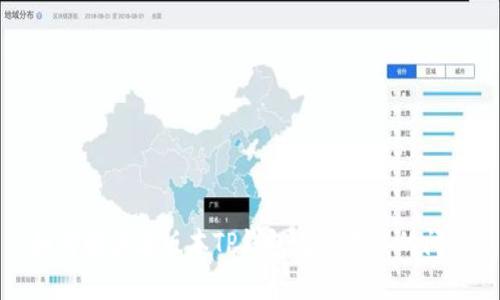 如何解决老版本TP钱包无法下载的问题