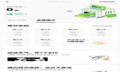 TP钱包推荐好友是否有利润?全面解析与实用建议