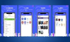 TP冷钱包扫码签名无法识别的常见原因及解决方案