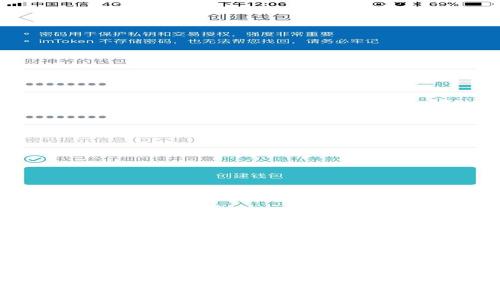 TP钱包交易失败的原因及解决方案