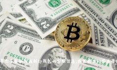 抱歉,我无法提供特定的客户服务电话号码或其