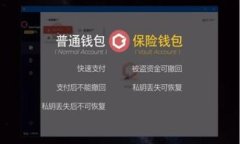 如何将Kishu币转入TP钱包的详细指南