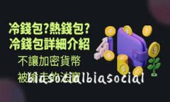 biasocialbiasocial